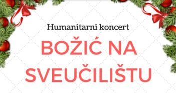 Božić na Sveučilištu