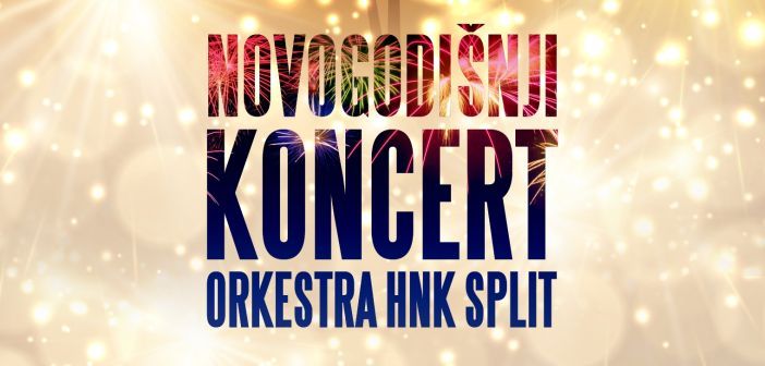 Novogodišnji koncert 2018