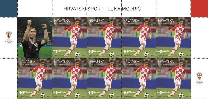 poštanka marka Luka Modrić