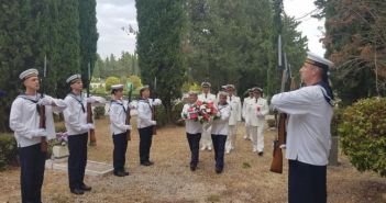 28. obljetnica osnutka Hrvatske ratne mornarice