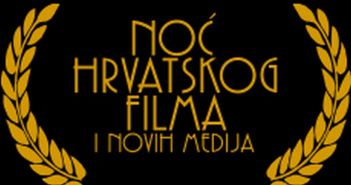 Besplatni filmski maraton u osam hrvatskih gradova