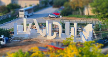 Najbolja novogodišnja odluka: ime u Parku! tematski park