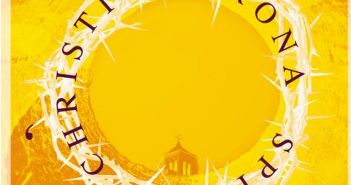 SUDAMJA 2020: Plakat utjehe nulte godine