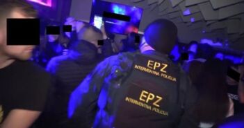 U policijskoj raciji u Zagrebu zatečena osoba s mjerom “COVID-liječenje”