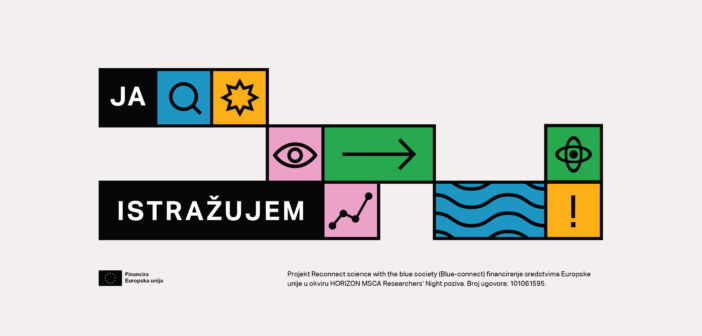 cover Ja istrazujem-01