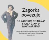 Zagorka povezuje, novi projekt Sindikata novinara Hrvatske