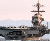 Američki nosač zrakoplova USS Gerald R. Ford uplovio u splitski akvatorij