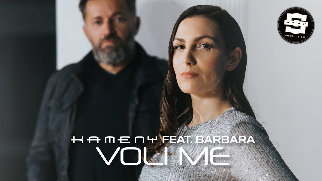 Voli Me - 
